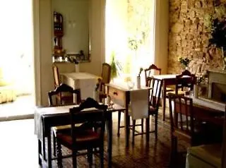 Vrabac Guesthouse 巴塞罗那